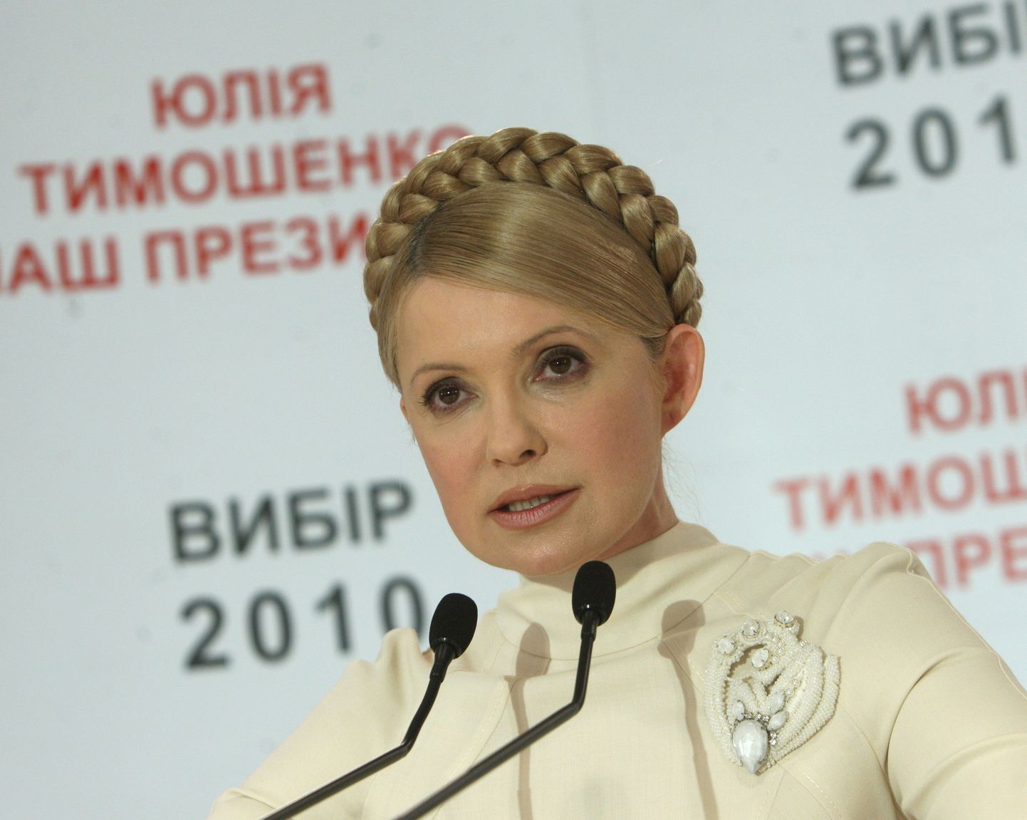 Блок Юлии Тимошенко солидарен с Луценко.