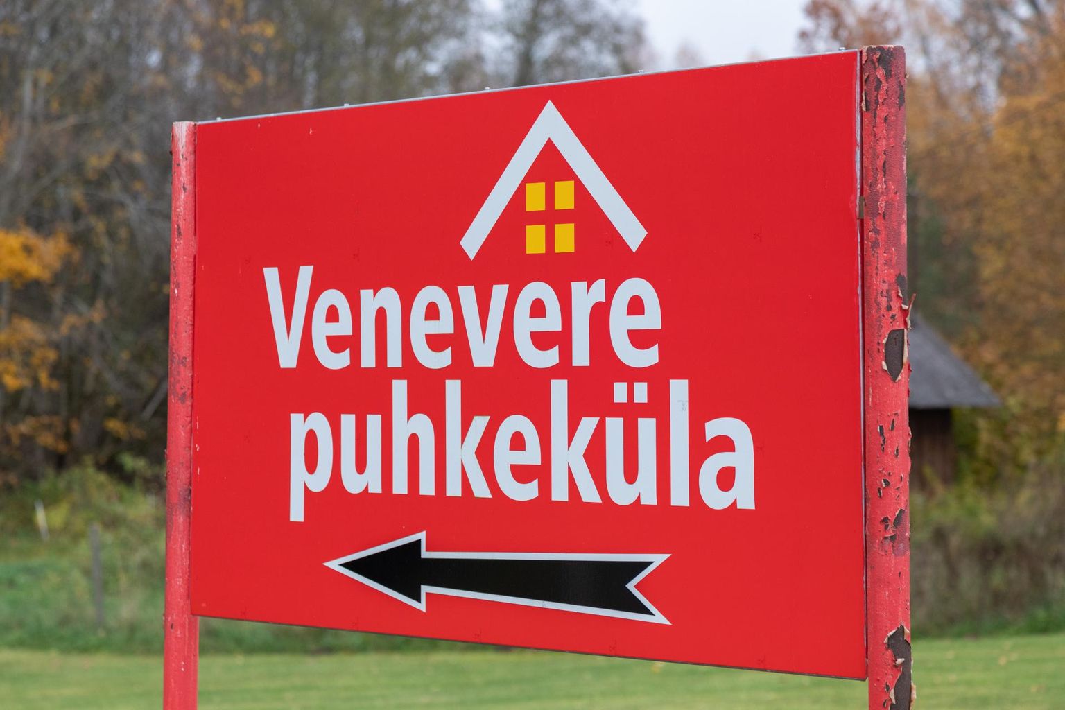 Venevere puhkeküla on arendanud toetusraha abil oma teenuseid.