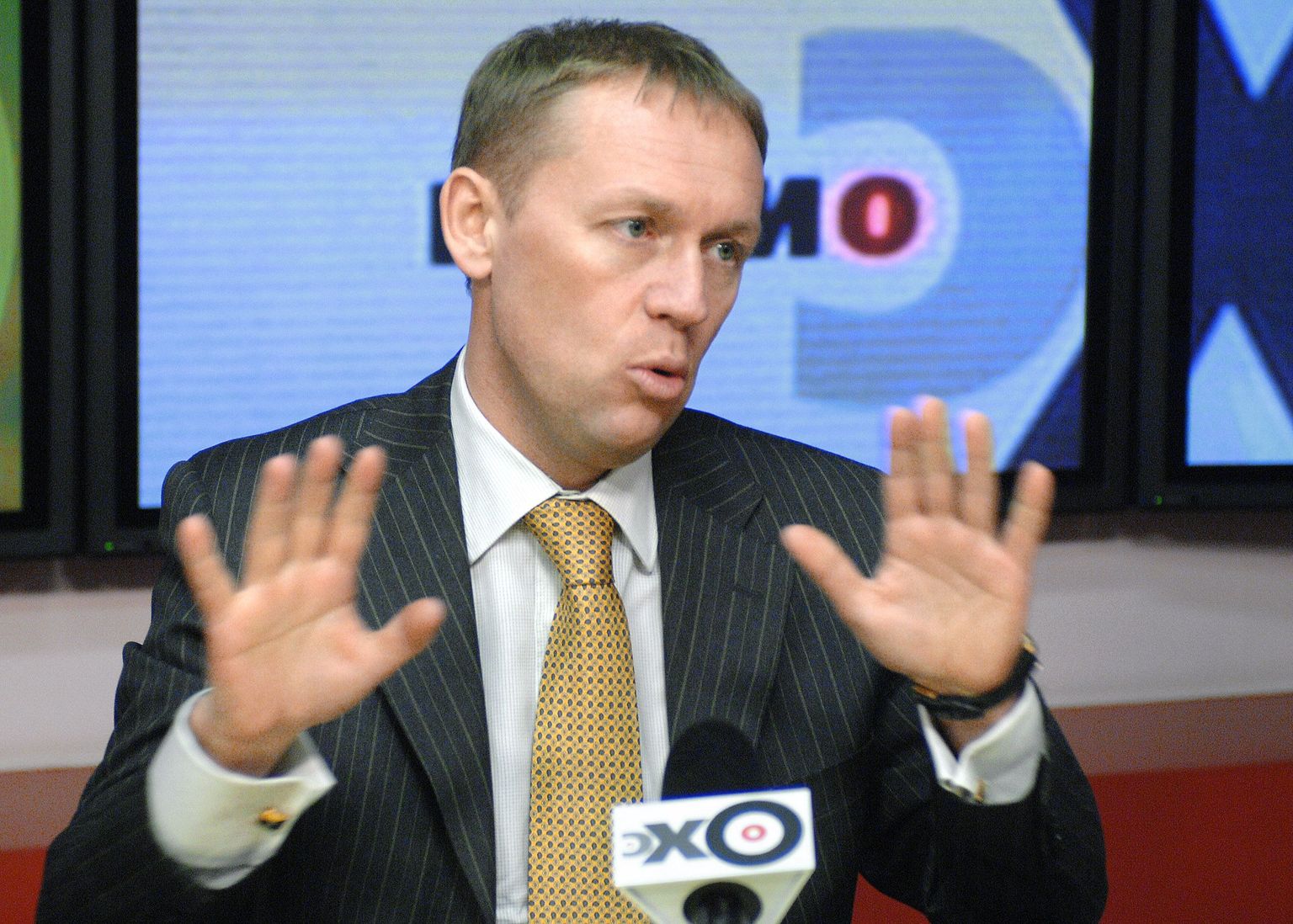 Андрей Луговой.