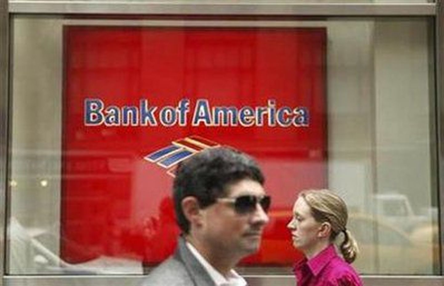 Bank of America kontor New Yorgis.