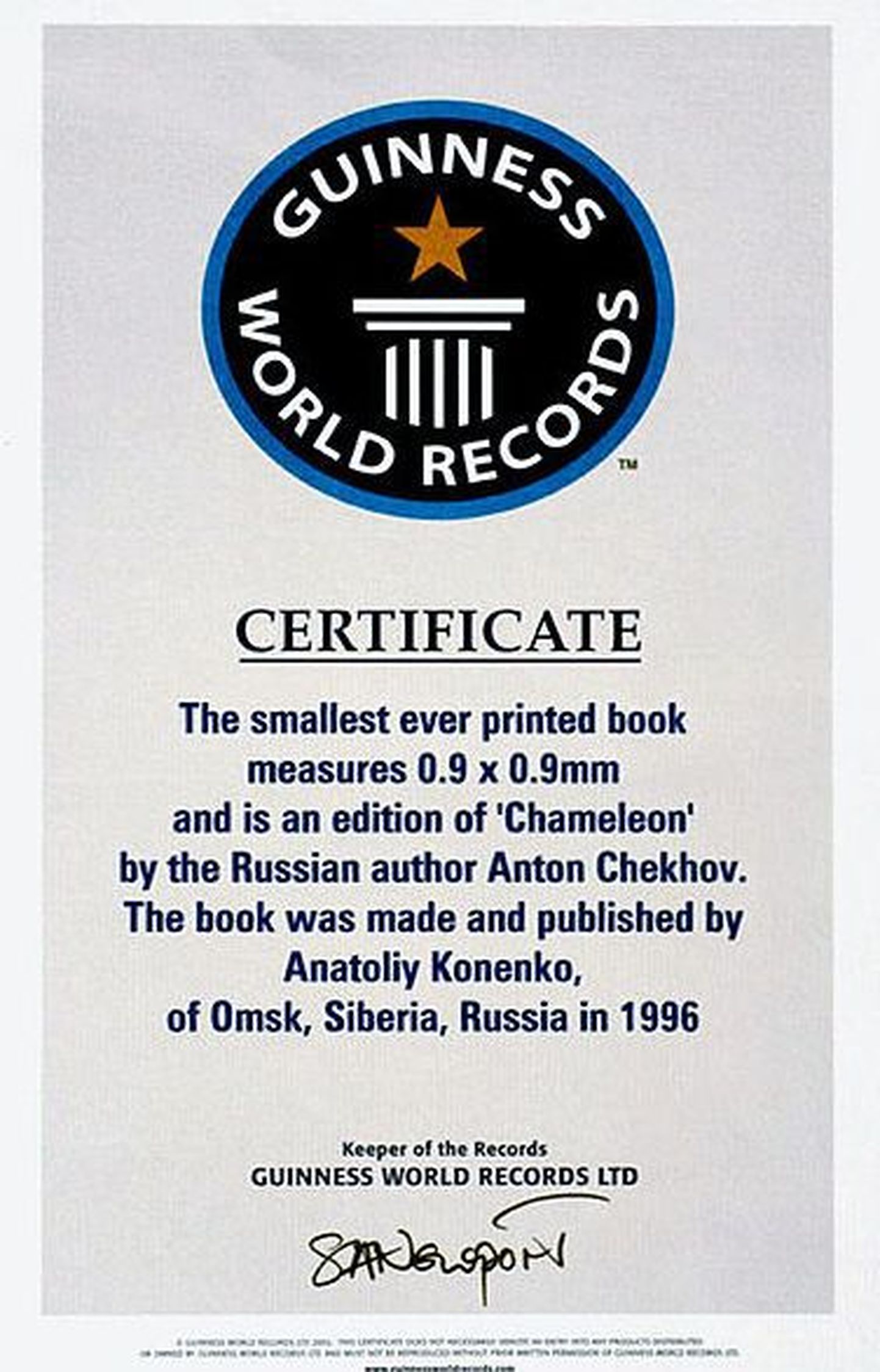 Guinnessi maailmarekordi tsertifikaat