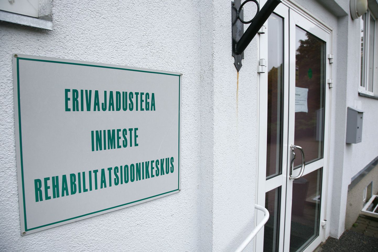 Pärnu erivajadustega inimeste rehabilitatsioonikeskus.