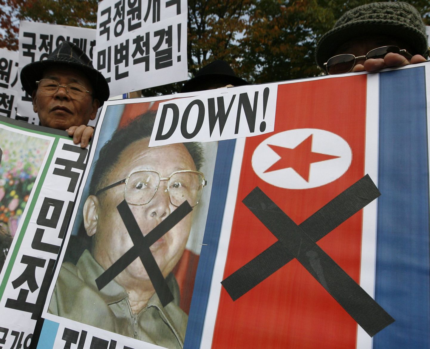 Põhja-Korea liidri Kim Jong-ili vastased demonstratsioonid Lõuna-Korea pealinnas Seoulis.