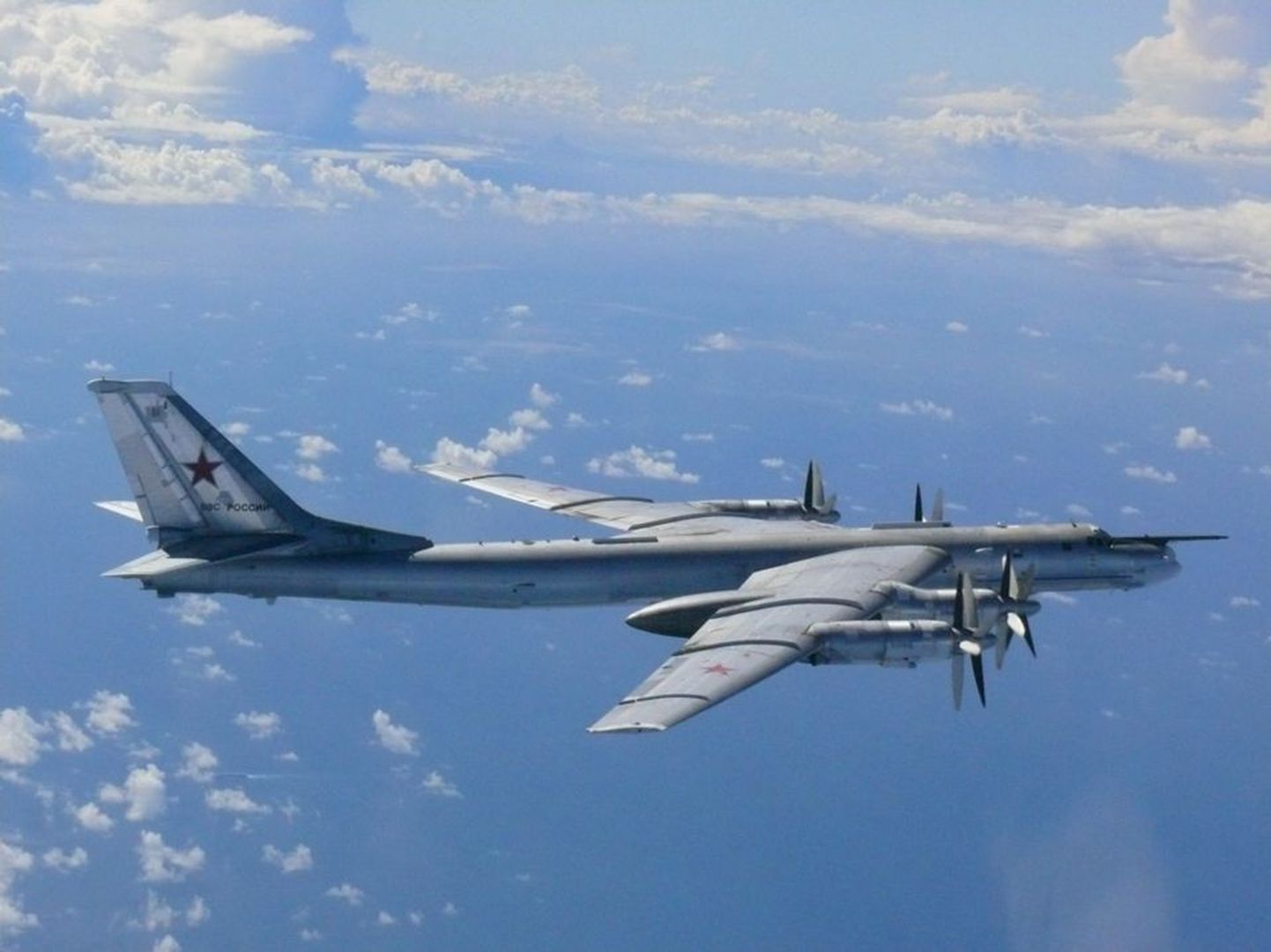 TU-95 pommituslennuk