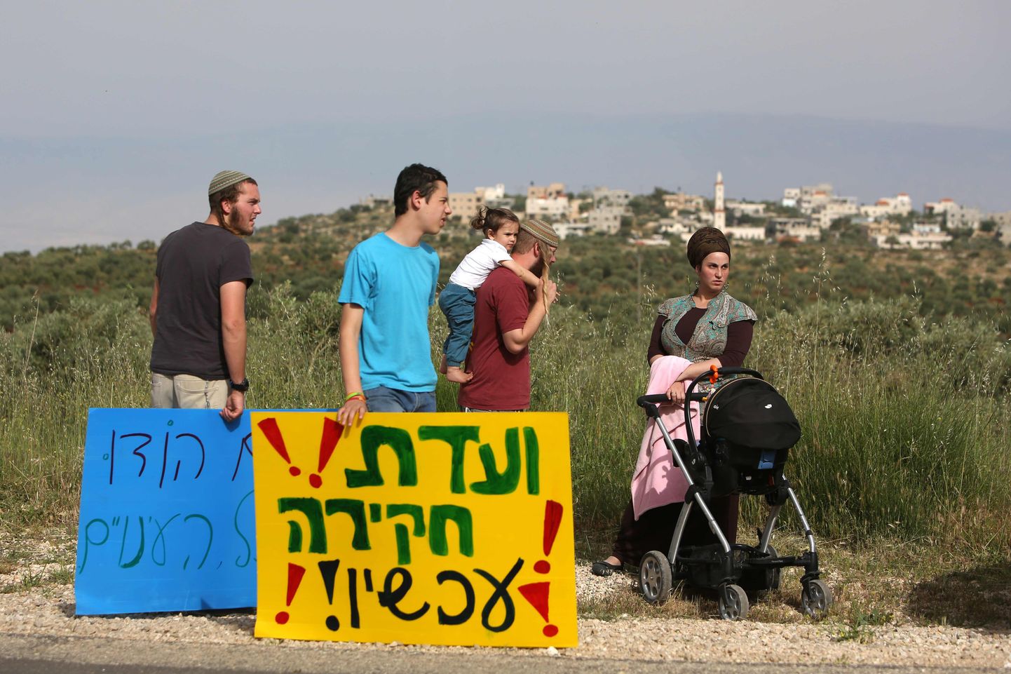 Iisraeli paremäärluslastest aktivistid protestimas