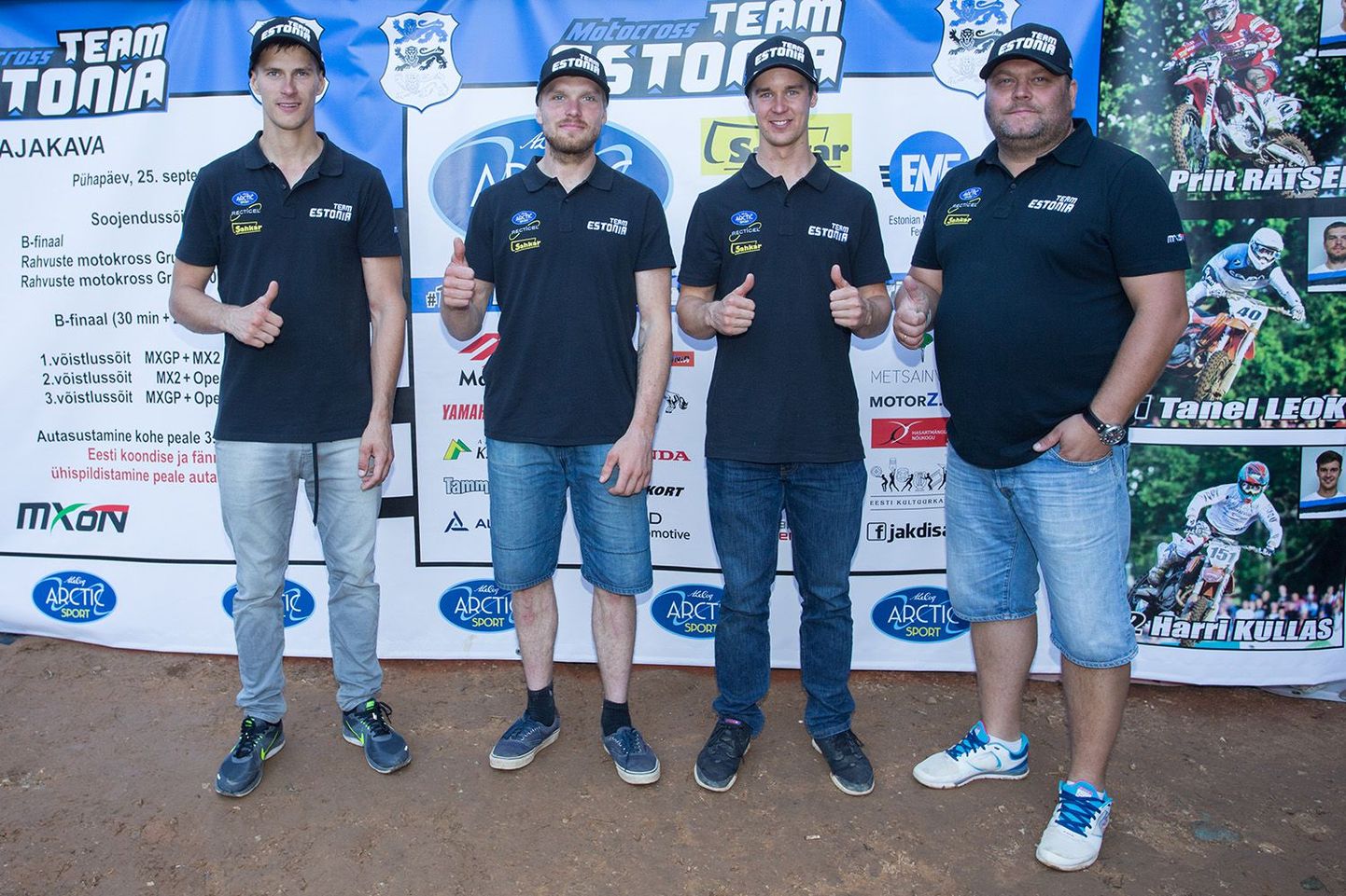 Team Estonia liikmed Priit Rätsep (vasakult), Tanel Leok, Harri Kullas ja Lauri Roosiorg eelmisel aastal Itaalias.