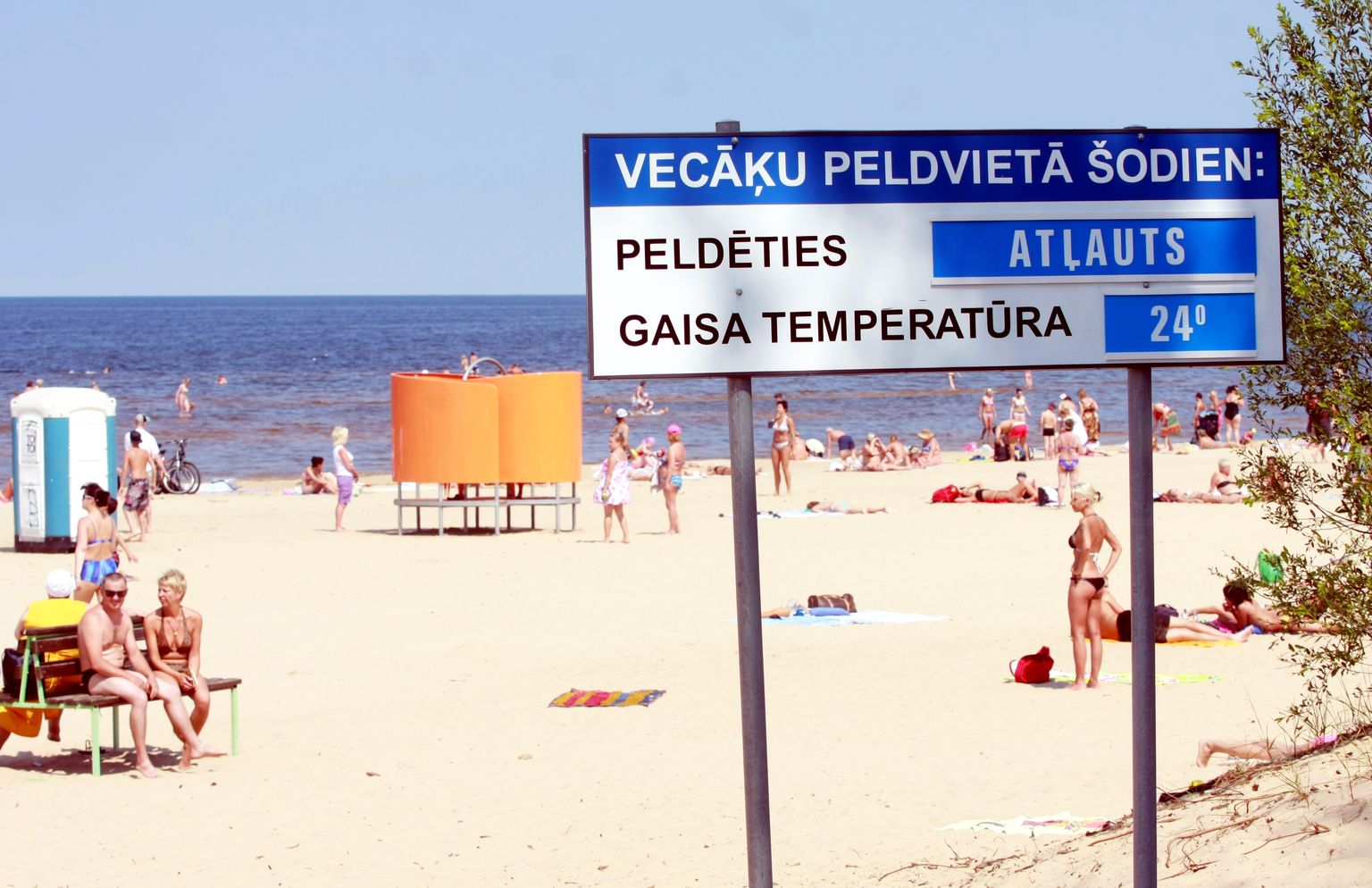 Vecāķu pludmale.