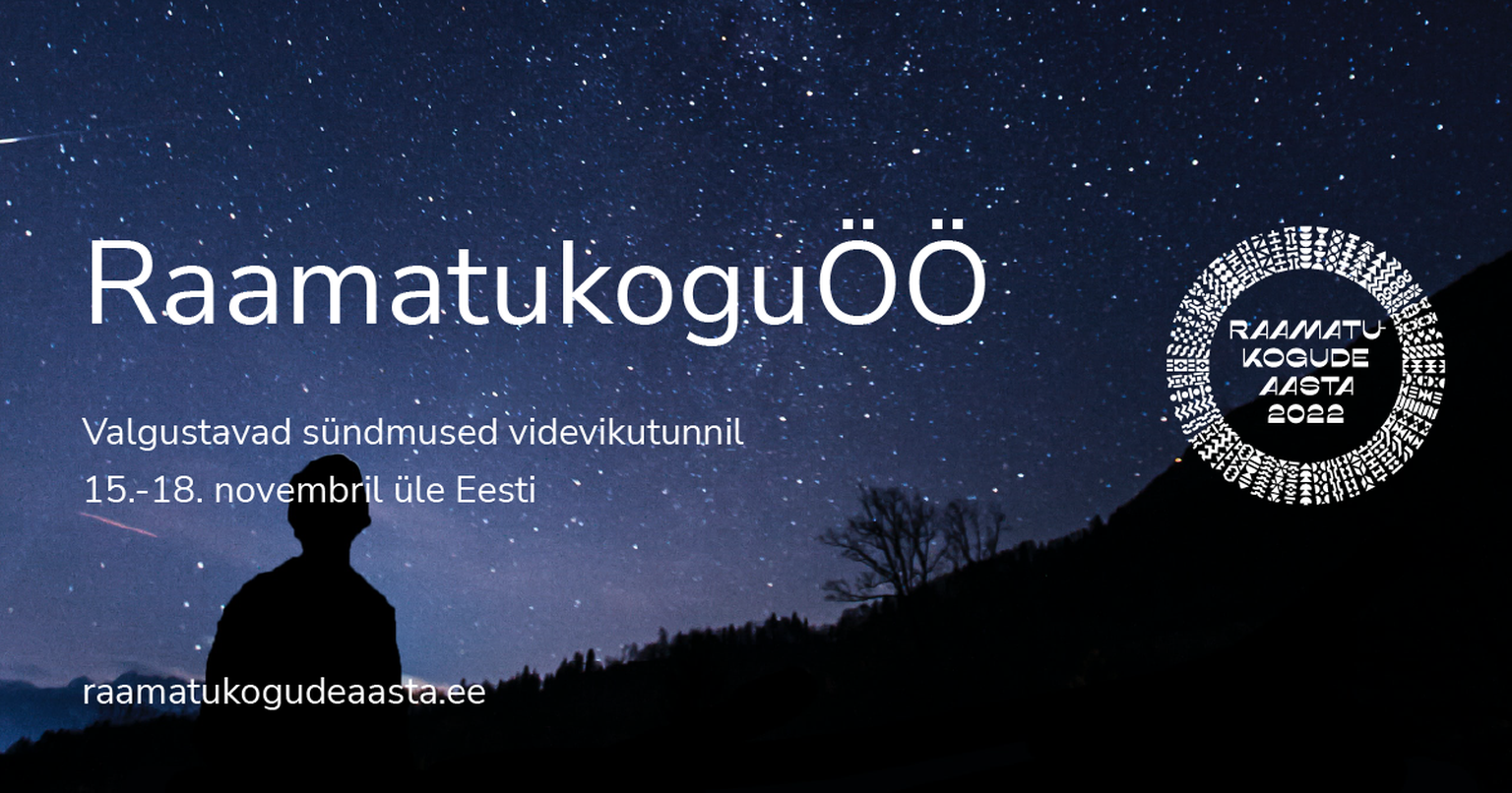 Raamatukoguöös kõlab muusika ja näidatakse filme.