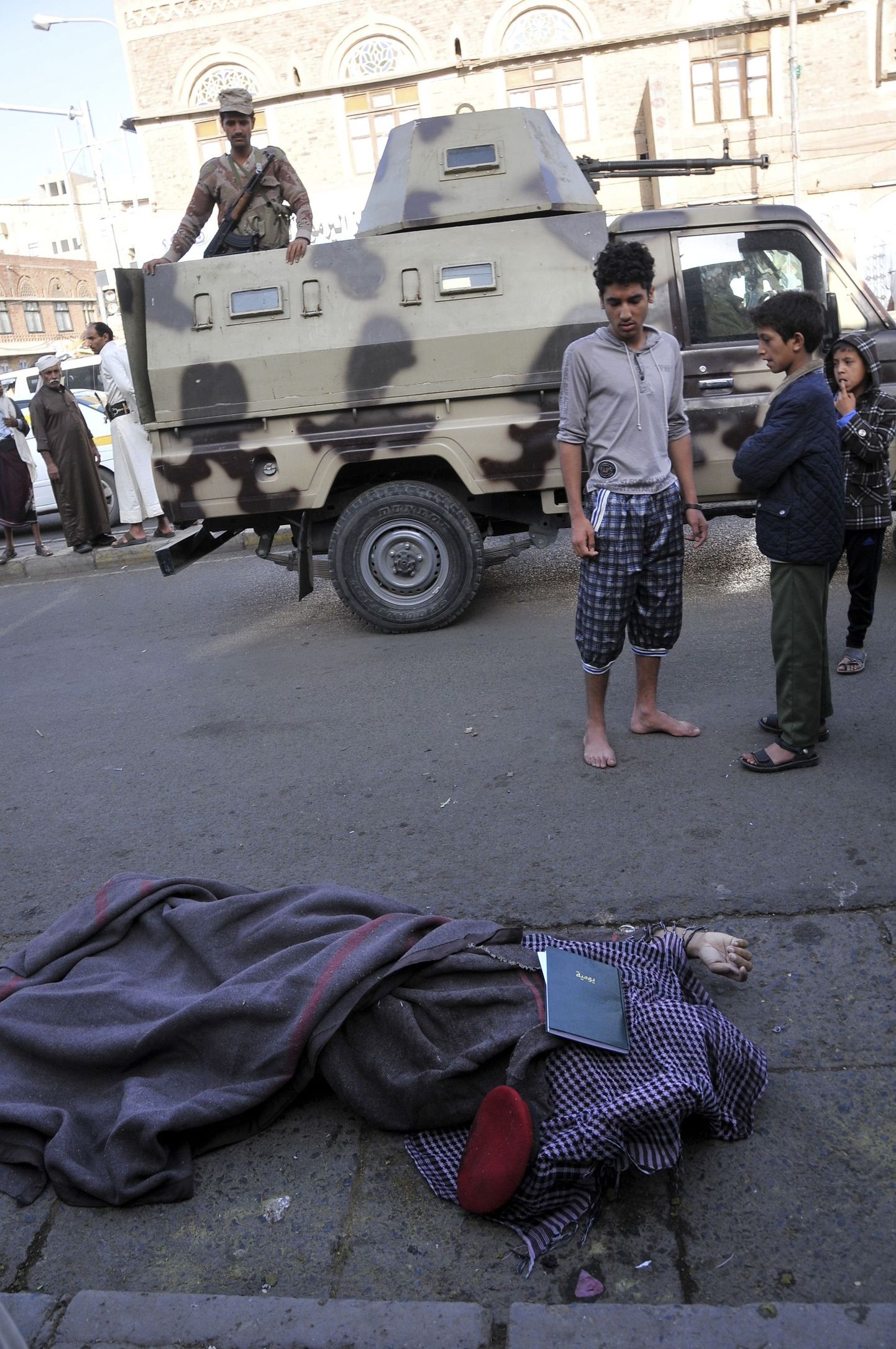 В Йемене неспокойно.