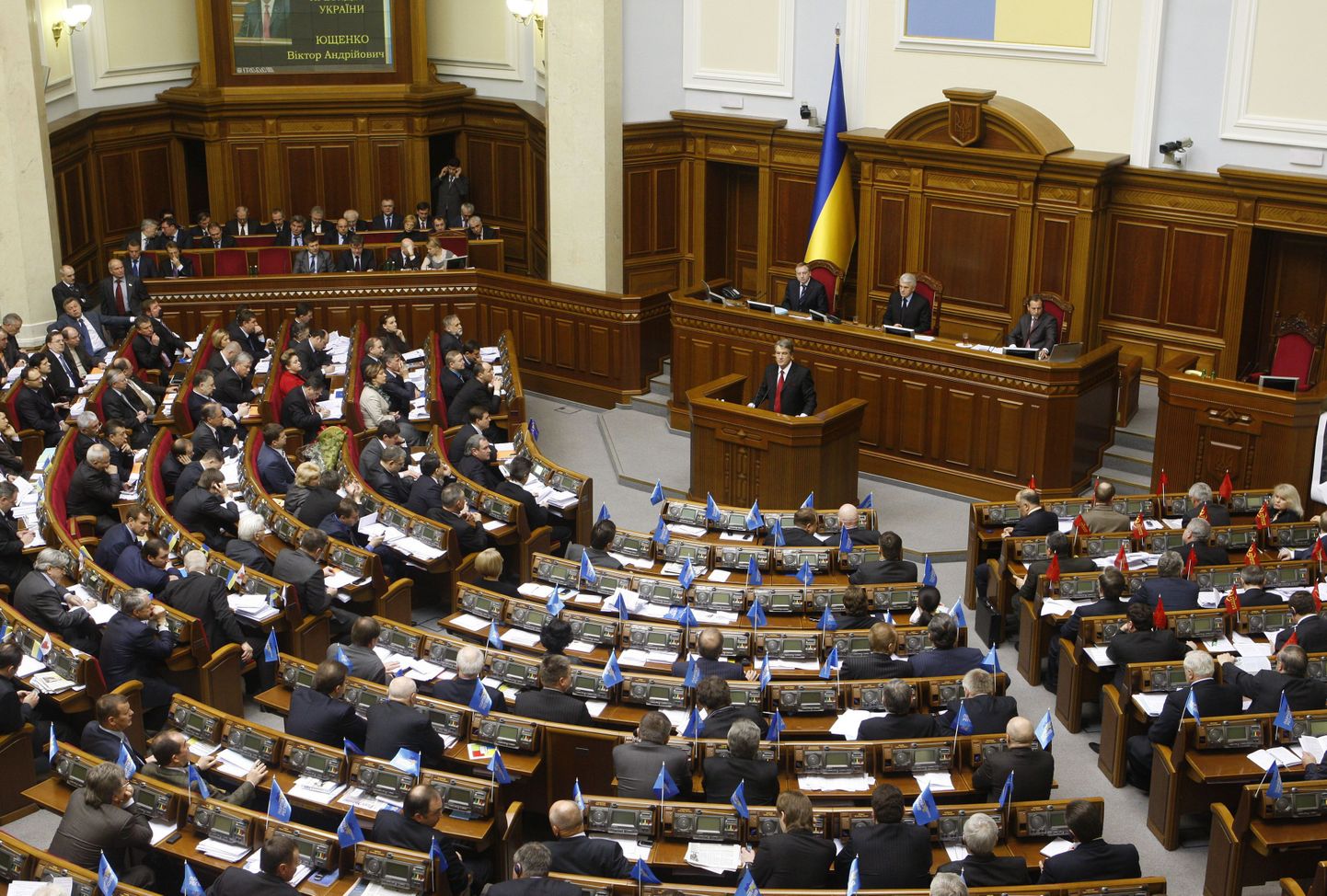Ukraina ülemraada oma istungil