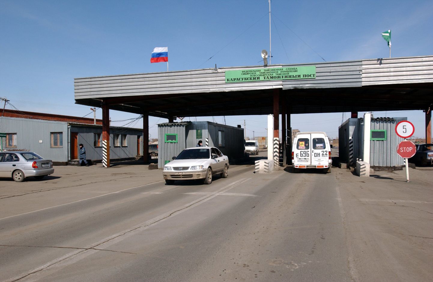 Venemaa ja Kasahstani piiri kontrollpunkt Karasukis.