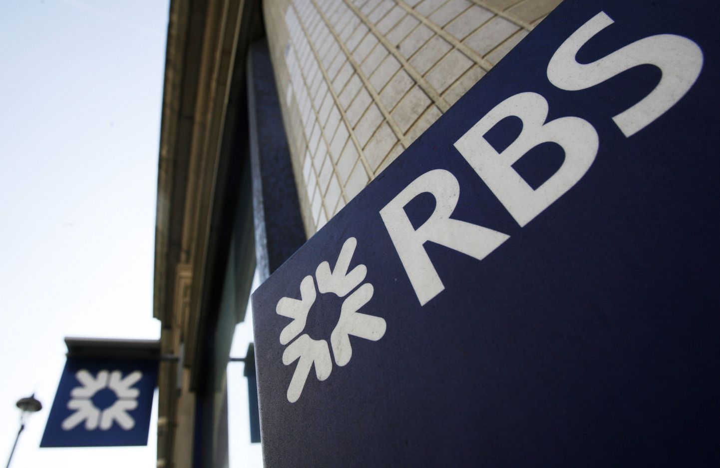 RBS logo pangahoonel Kesk-Londonis