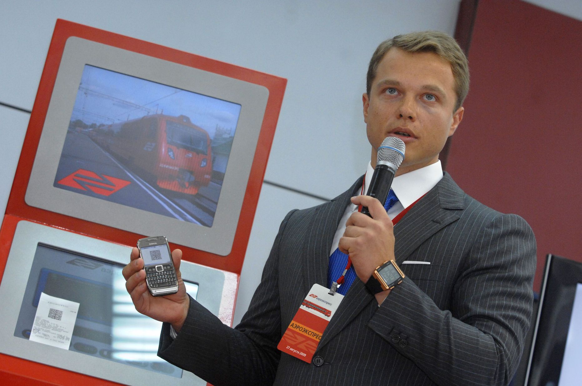 Maksim Liksutov