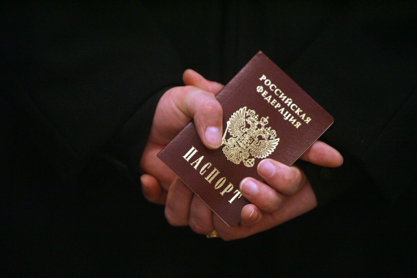 Vene Föderatsiooni pass
