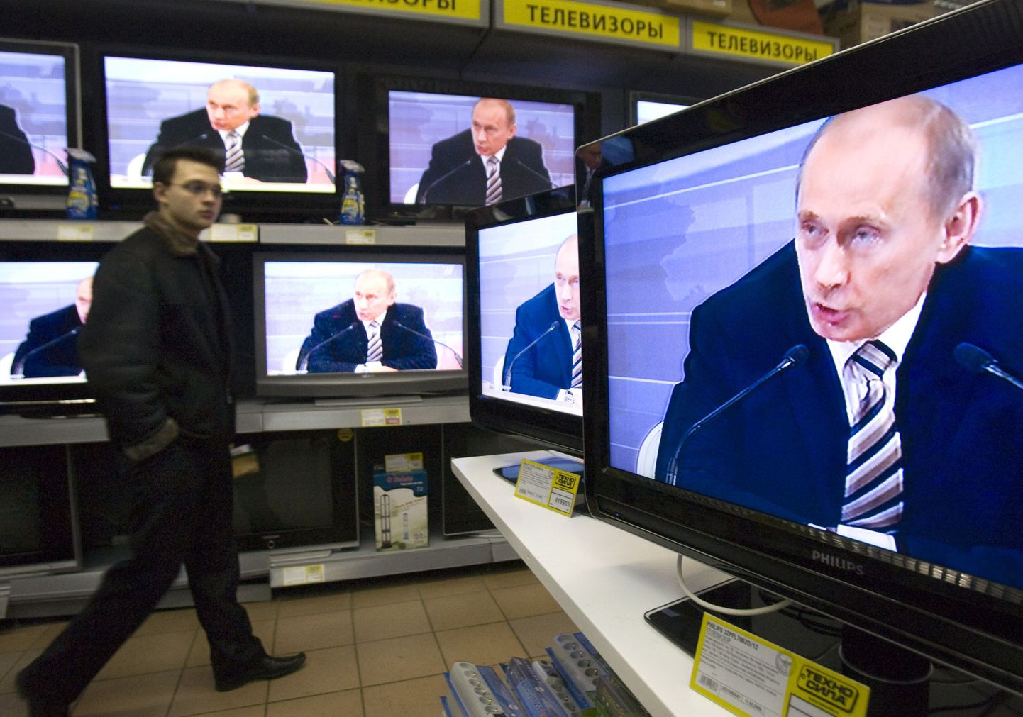 Pilt on tehtud tänavu veebruaris, kui Vene telekanalid kandisd üle toonase riigi presidendi Vladimir Putini kõne.