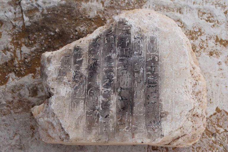 Kirjutis 3700 aasta vanusest püramiidist