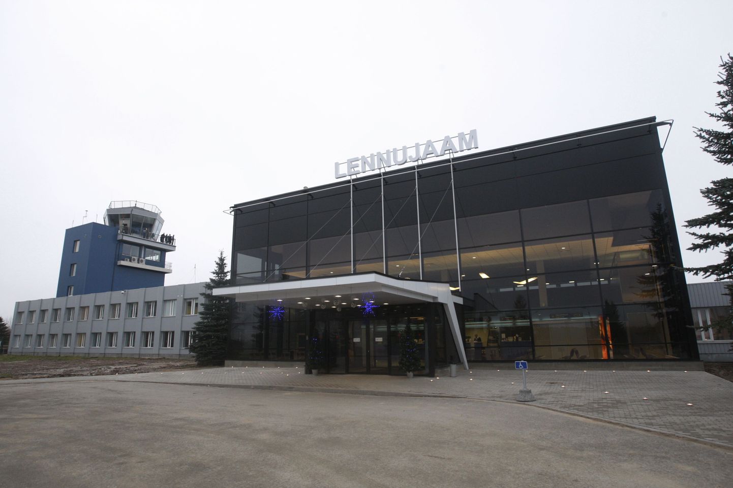 Аэропорт Тарту.