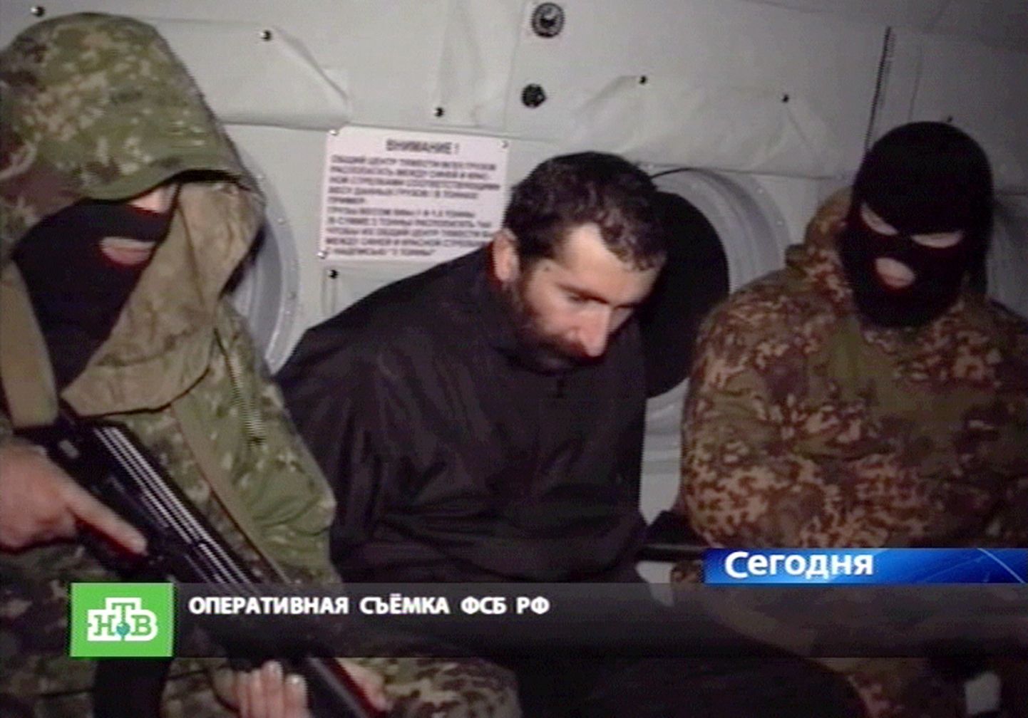 Лидер северокавказских боевиков Али Тазиев, известный под кличкой Магас,  доставлен в Москву.