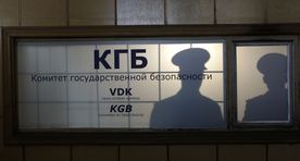 The New York Times: как КГБ начал войну, которая изменила Ближний Восток