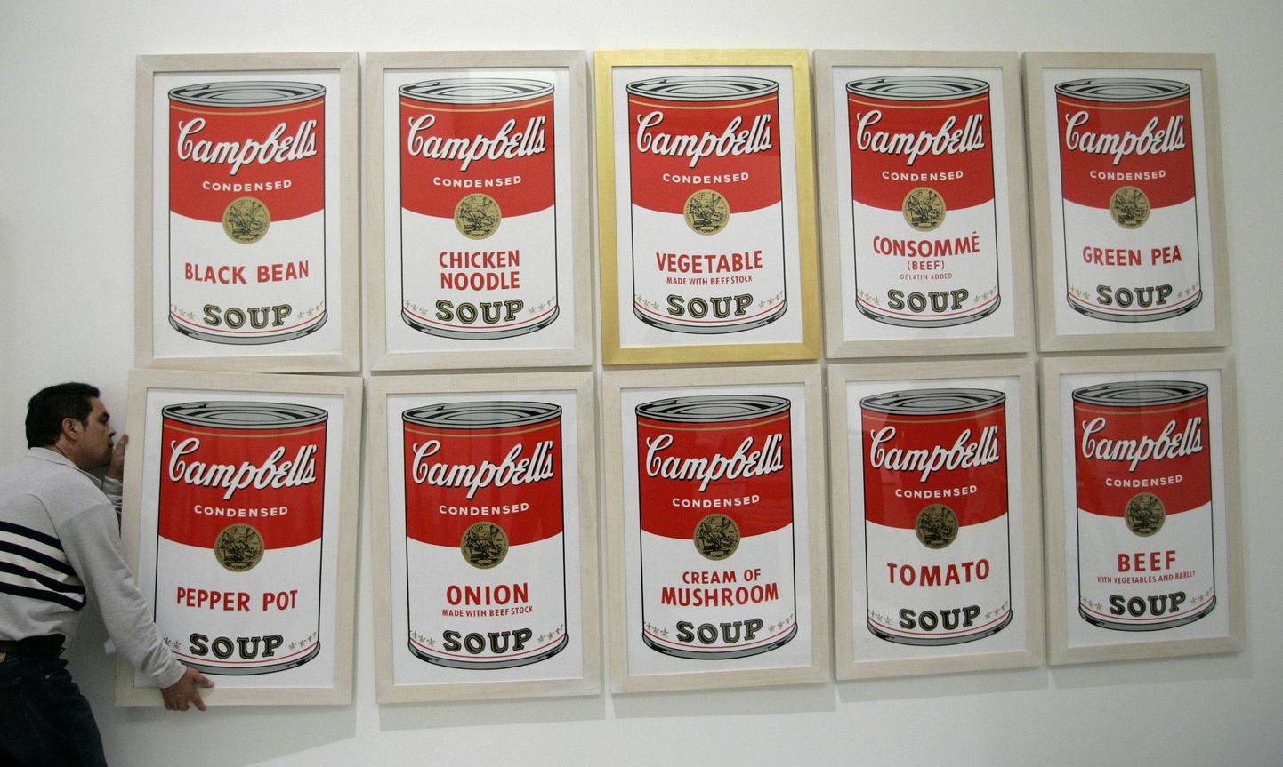 Andy Warholi teosed sarjast «Campbell's soup»