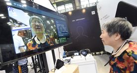 Hiinlased viivad näotuvastustehnoloogiat julgelt massidesse