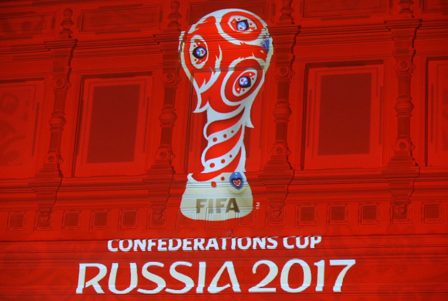 Эмблема Кубка Конфедераций, который пройдет в России в 2017 году.