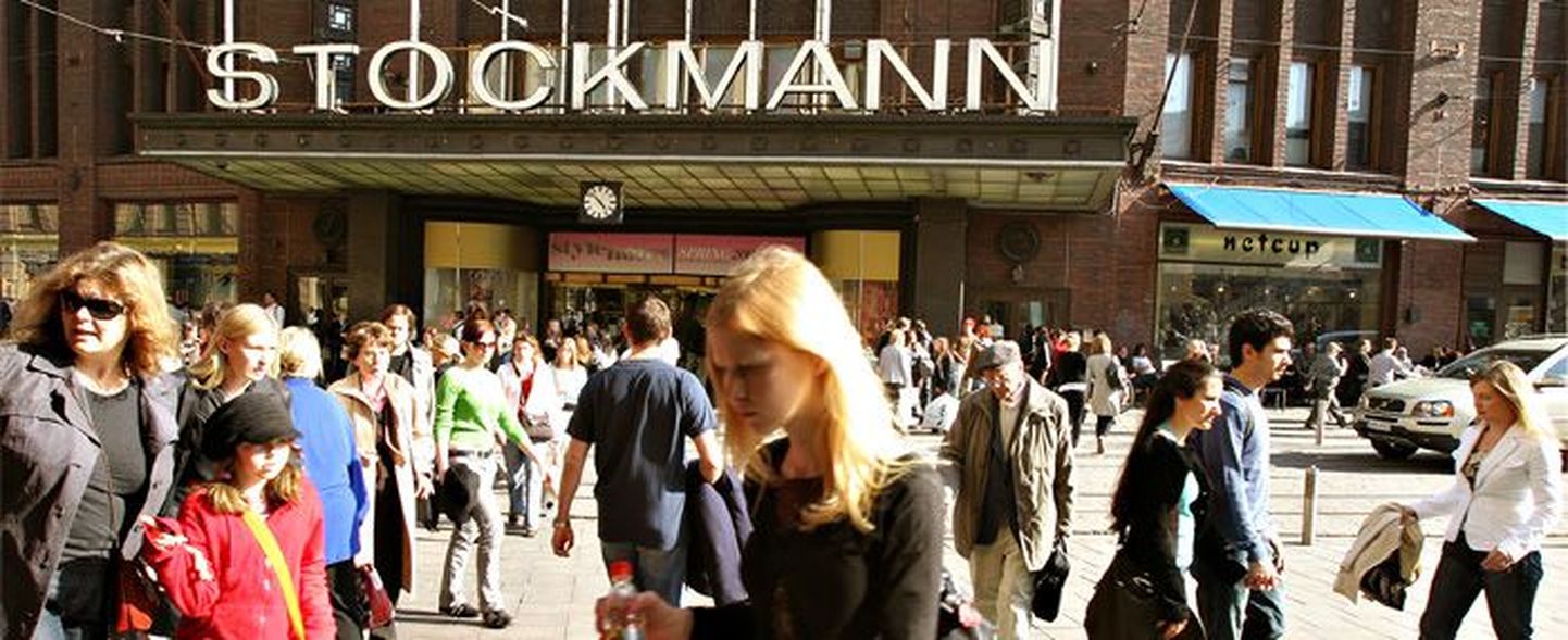 Helsingi Stockmanni kaubamaja