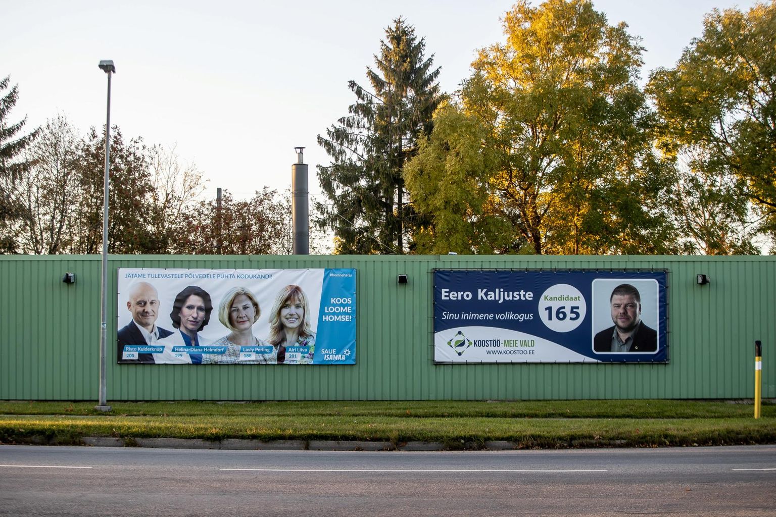 Saue on suurvald, mis sai haldusreformiga kokku pandud ühest linnast ja kolmest vallast, kuid tihedamad sidemed nende vahel on alles tekkimas.