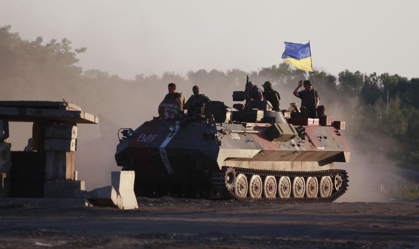 Ukraina valitsusväelased