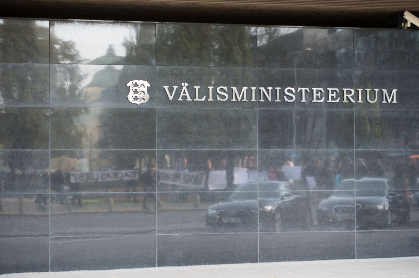 Välisministeeriumi fassaad Tallinnas.