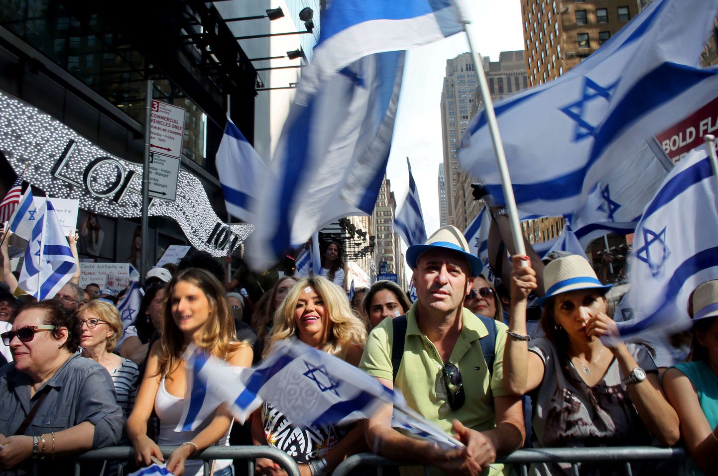 Сторонники Израиля на демонстрации в Нью-Йорке.