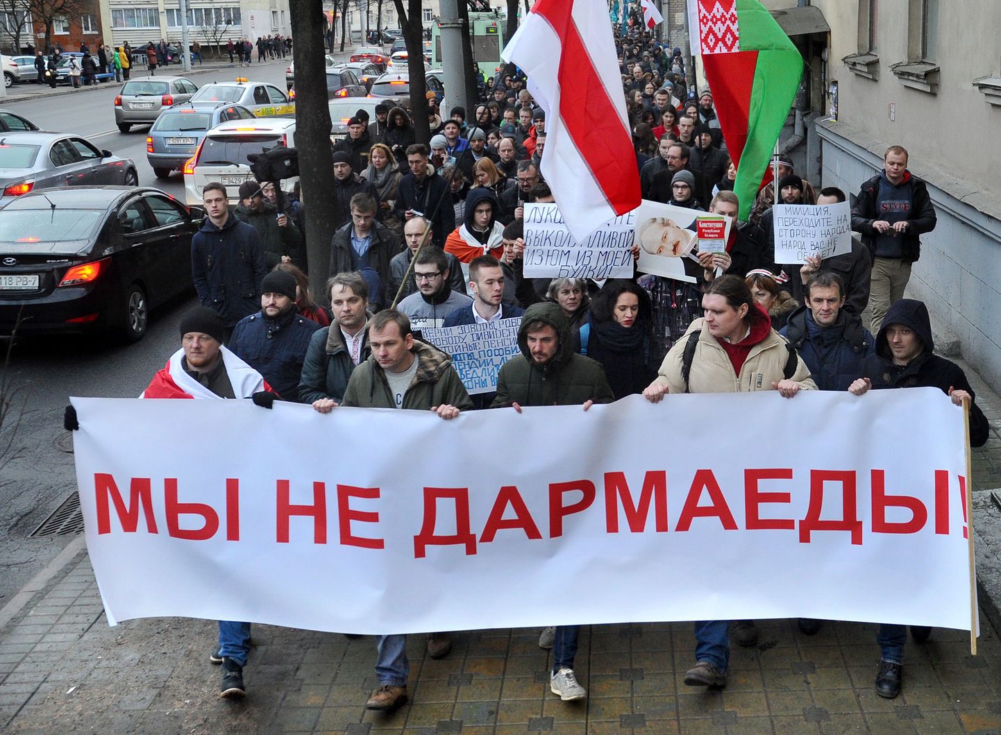 Meeleavaldajad Minskis.