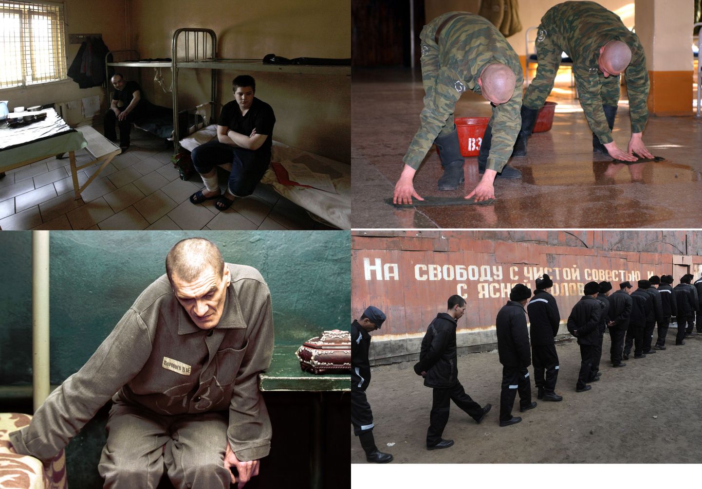 Жизнь в тюрьмах России.