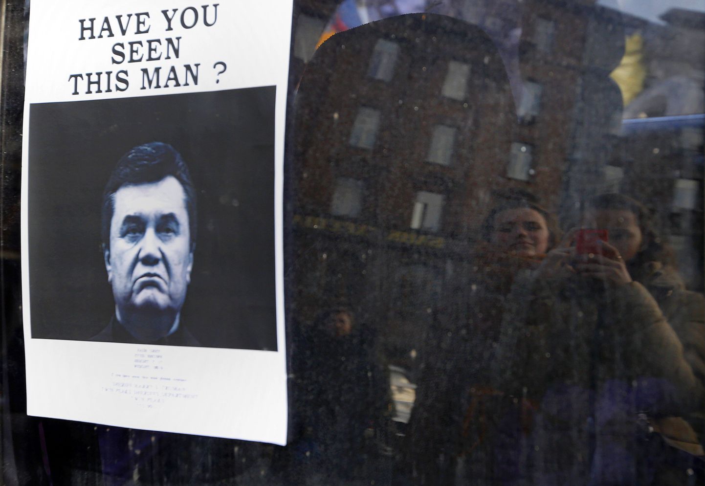 Tagaotsimiskuulutusel on Ukraina endise presidendi Viktor Janukovõtši foto.