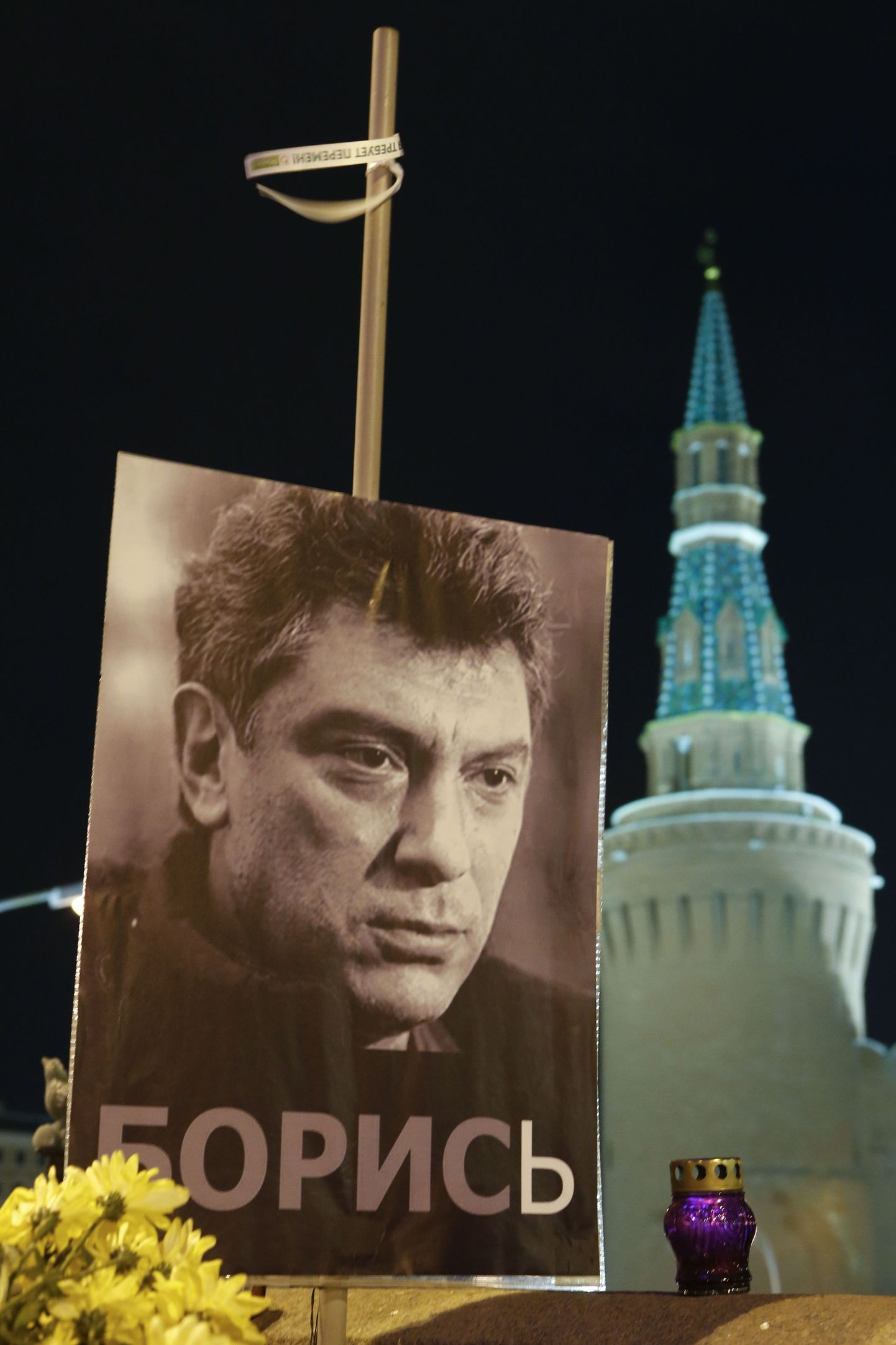 Venemaa mõrvatud poliitiku Boriss Nemtsovi mälestamine Moskvas.