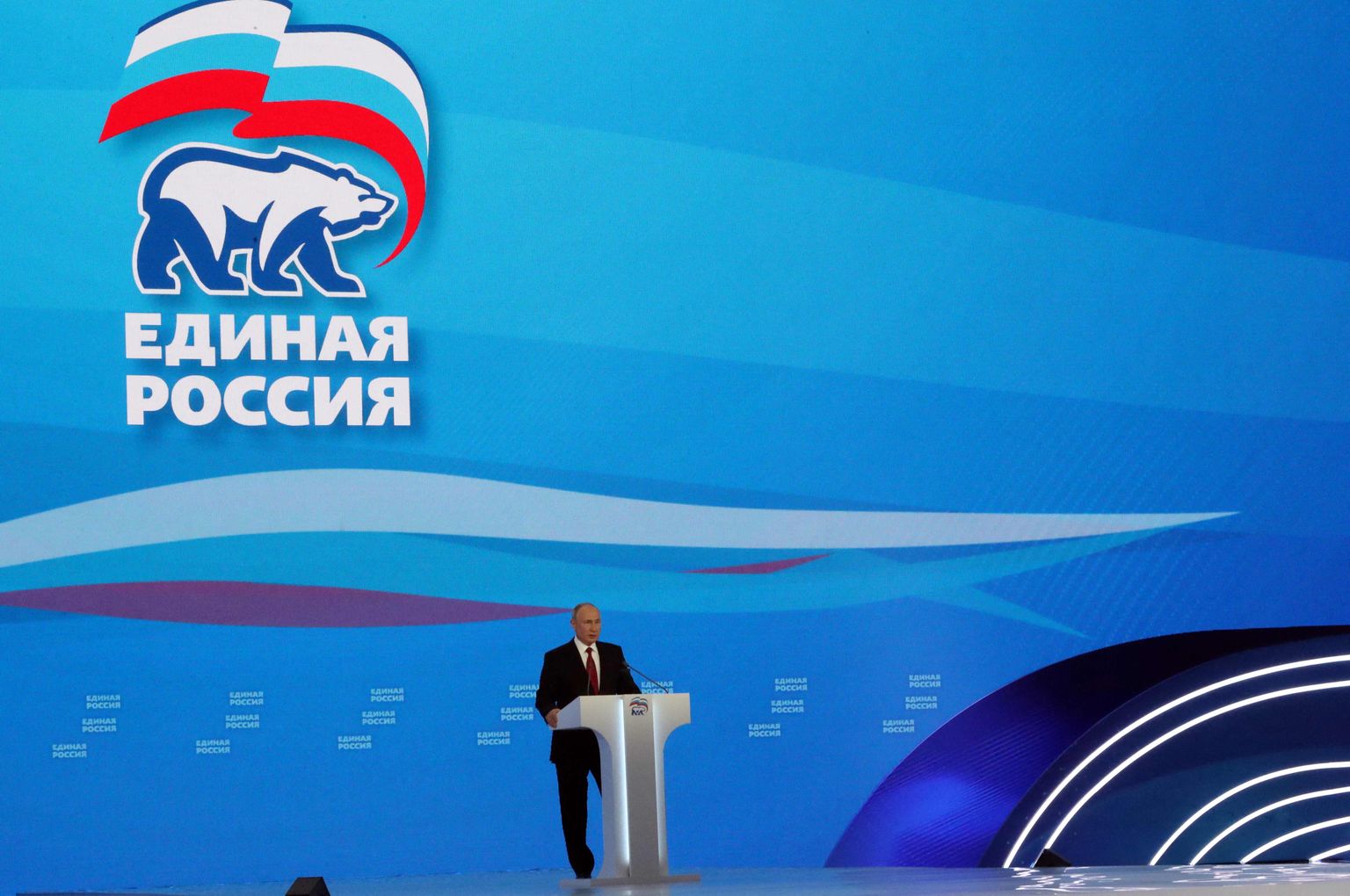 Vene president Vladimir Putin