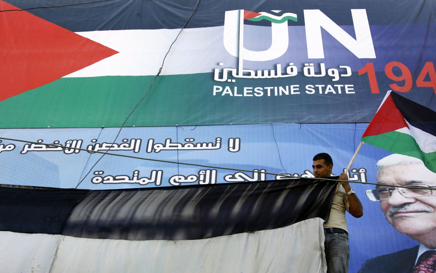 Palestiina soovib, et ÜRO tunnustaks neid iseseisva riigina.