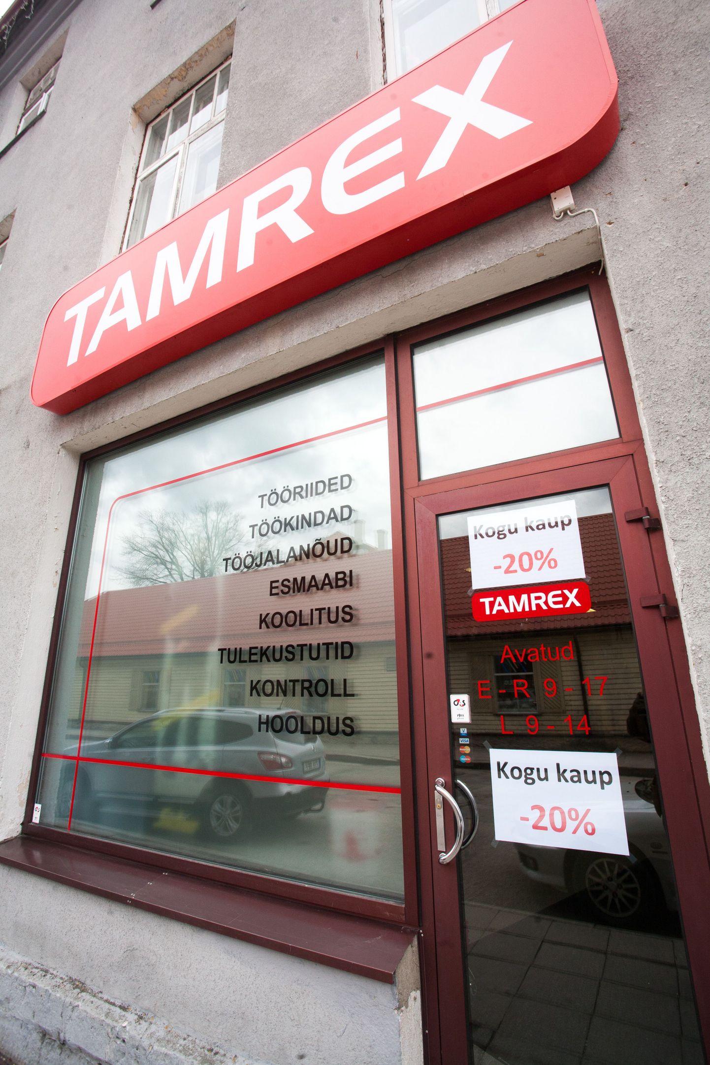 Tamrex avas uue kaupluse Paides.
DMITRI KOTJUH, JÄRVA TEATAJA/SCANPIX