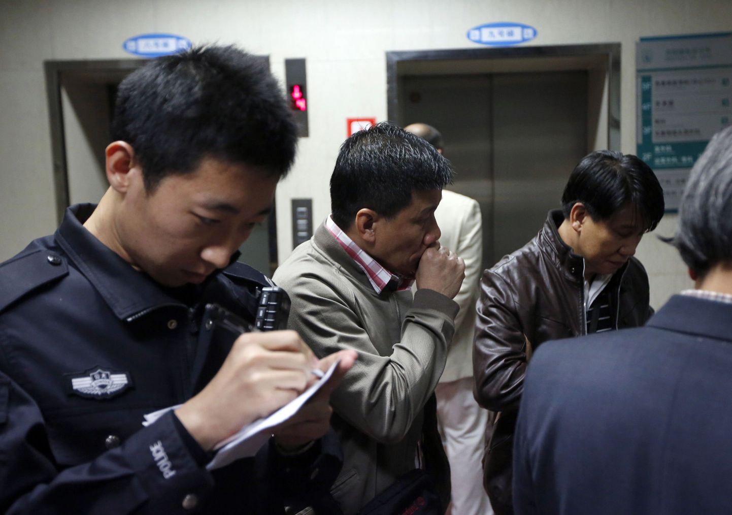 Hiina võimuesindajad sattusid fototöötluse tõttu naerualuseks