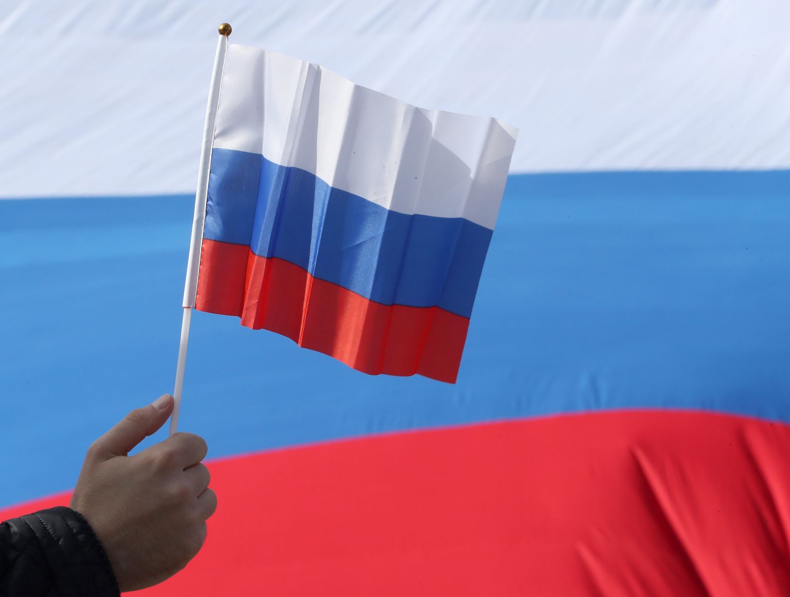 Российский флаг.