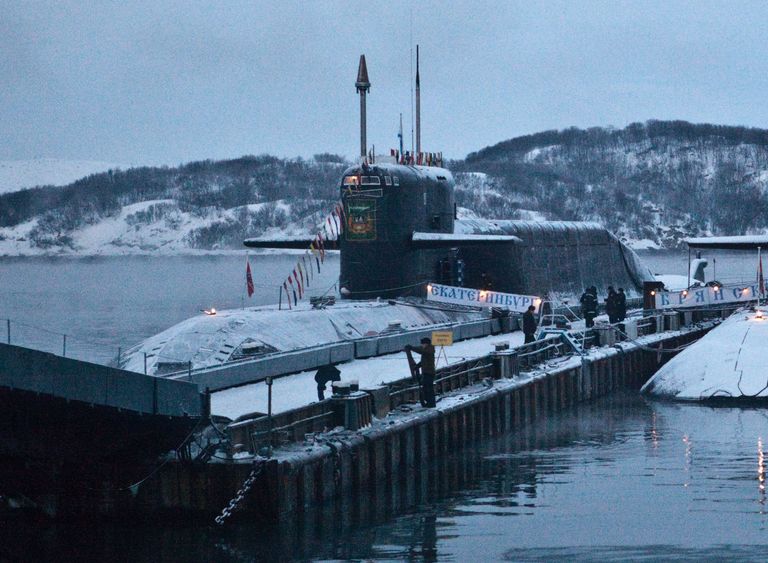 Подводная лодка К-84 «Екатеринбург».