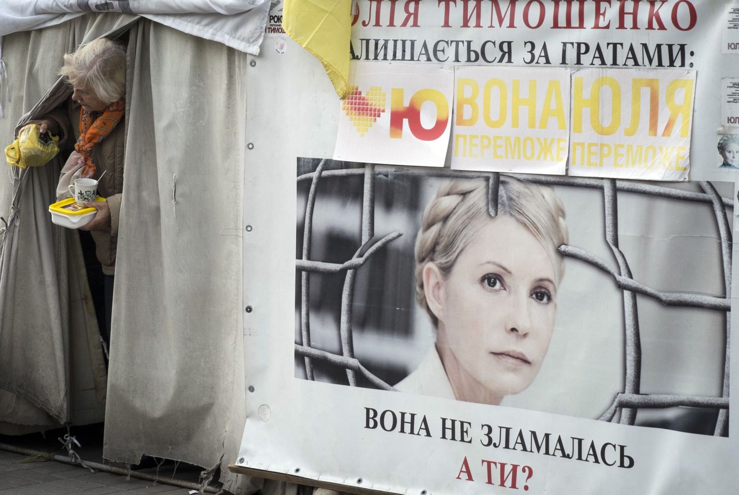 Tõmošenko teotajate protestilaager Kiievis.