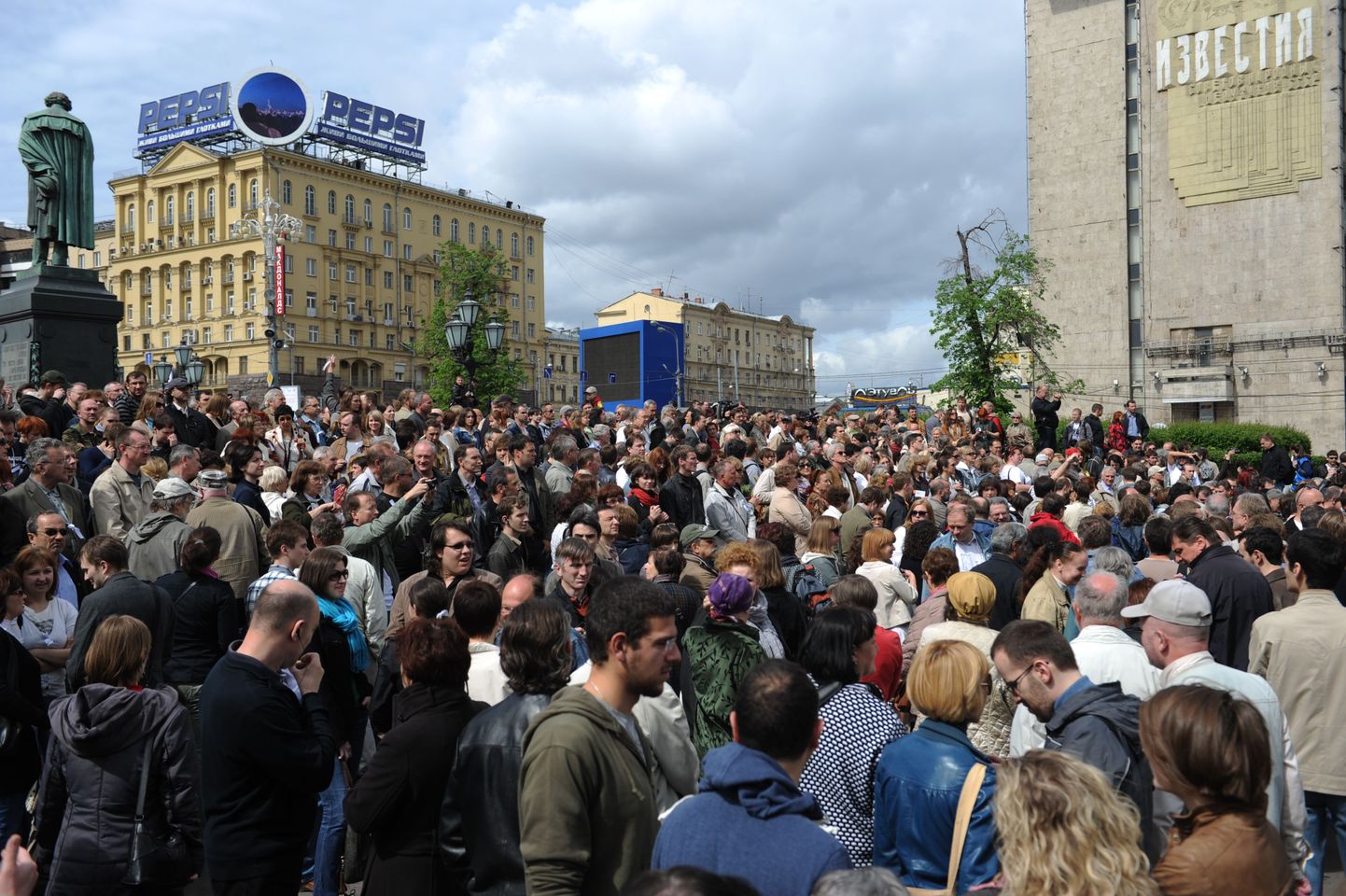 Один из митингов в Москве. Иллюстративное фото