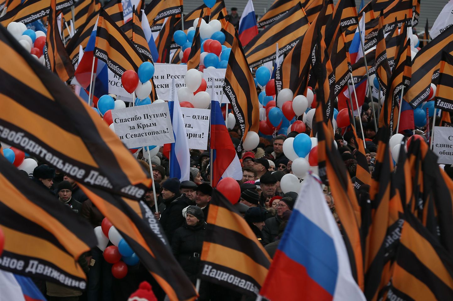 Selle aasta 18. märtsil tähistasid venelased Moskvas Punasel väljakul Krimmi taasühinemise teist aastapäeva.