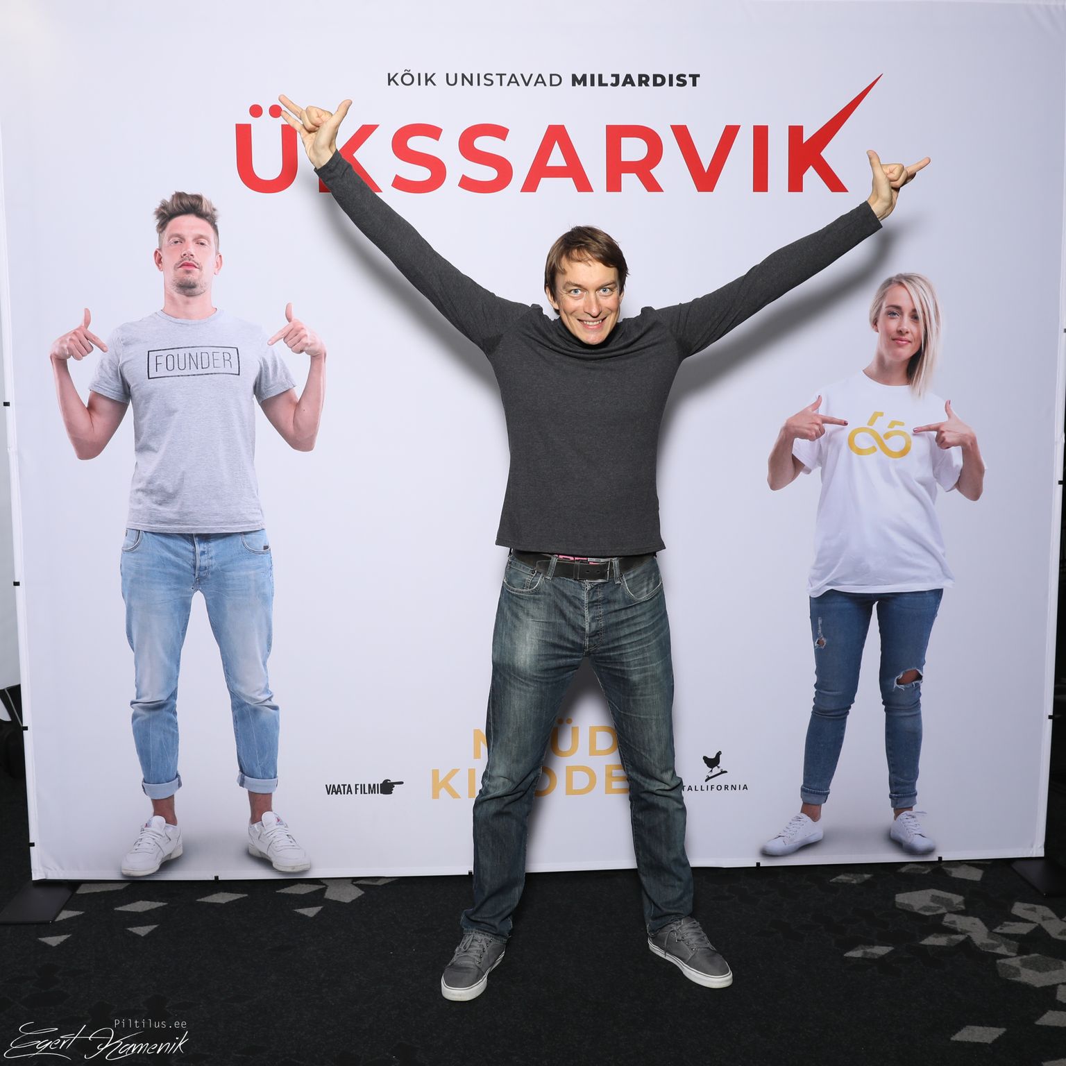Uue Eesti filmi «Ükssarvik» eriseanss