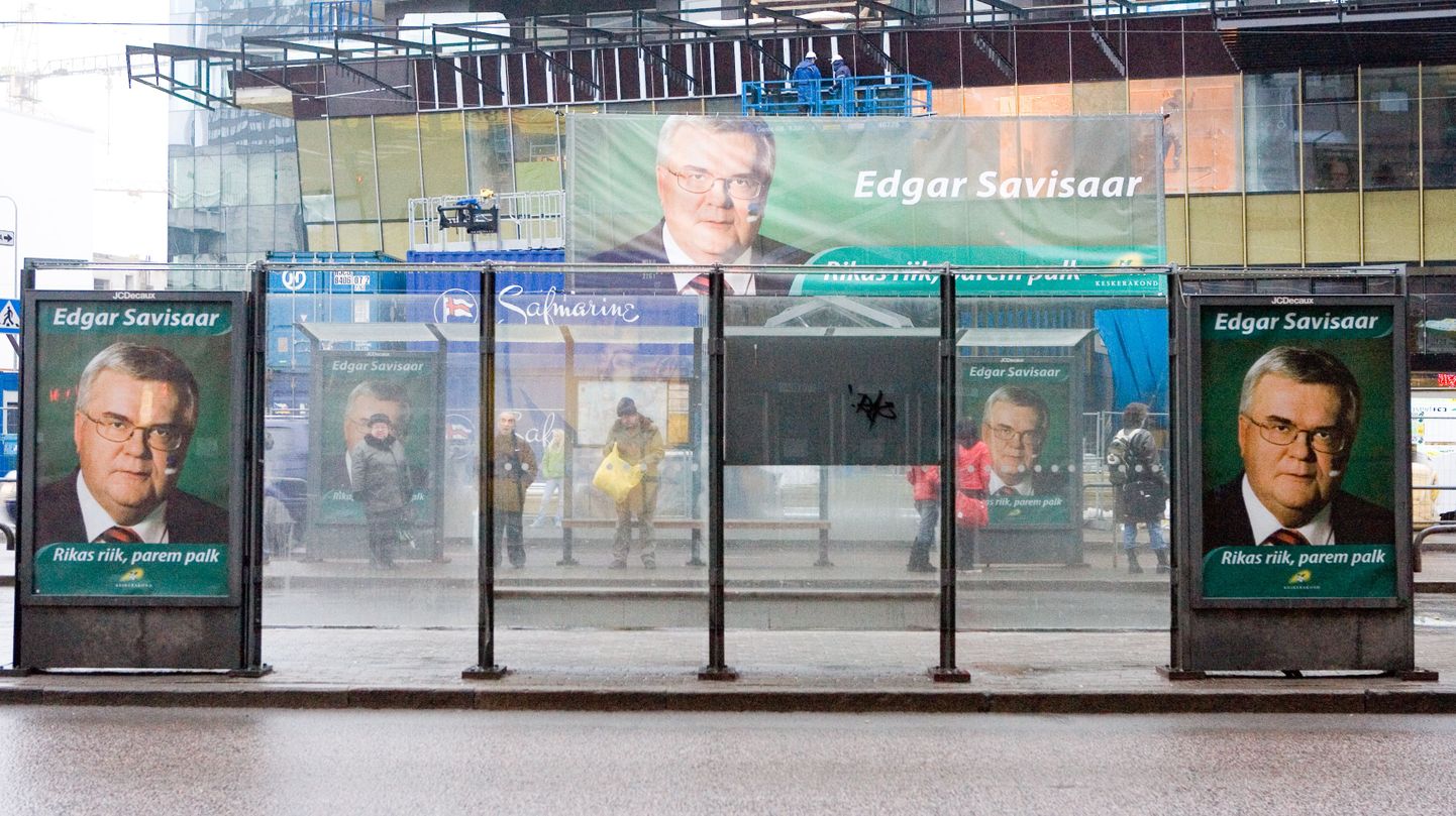 Mullu jaanuaris täitis suure osa Tallinna kesklinna reklaamipindadest Keskerakonna juhi Edgar Savisaare nägu.