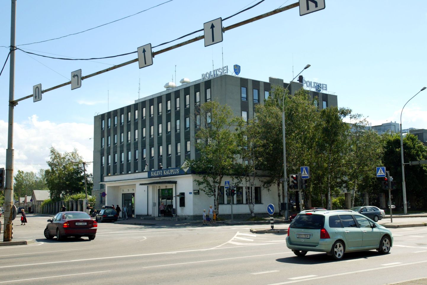 Politsei- ja piirivalveameti ning Põhja prefektuuri hoone Pärnu maanteel.