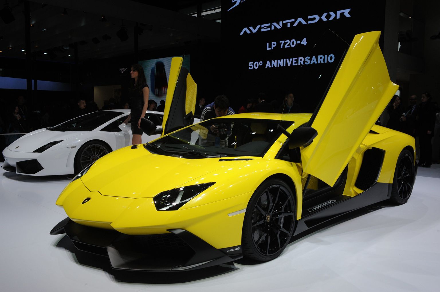 Lamborghini Aventador