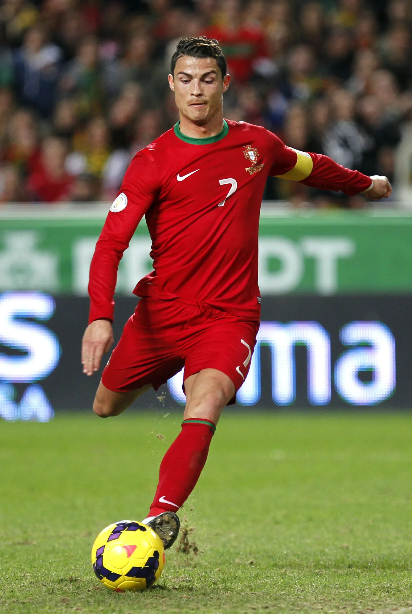 Portugali jalgpallikoondise suurim staar Cristiano Ronaldo.