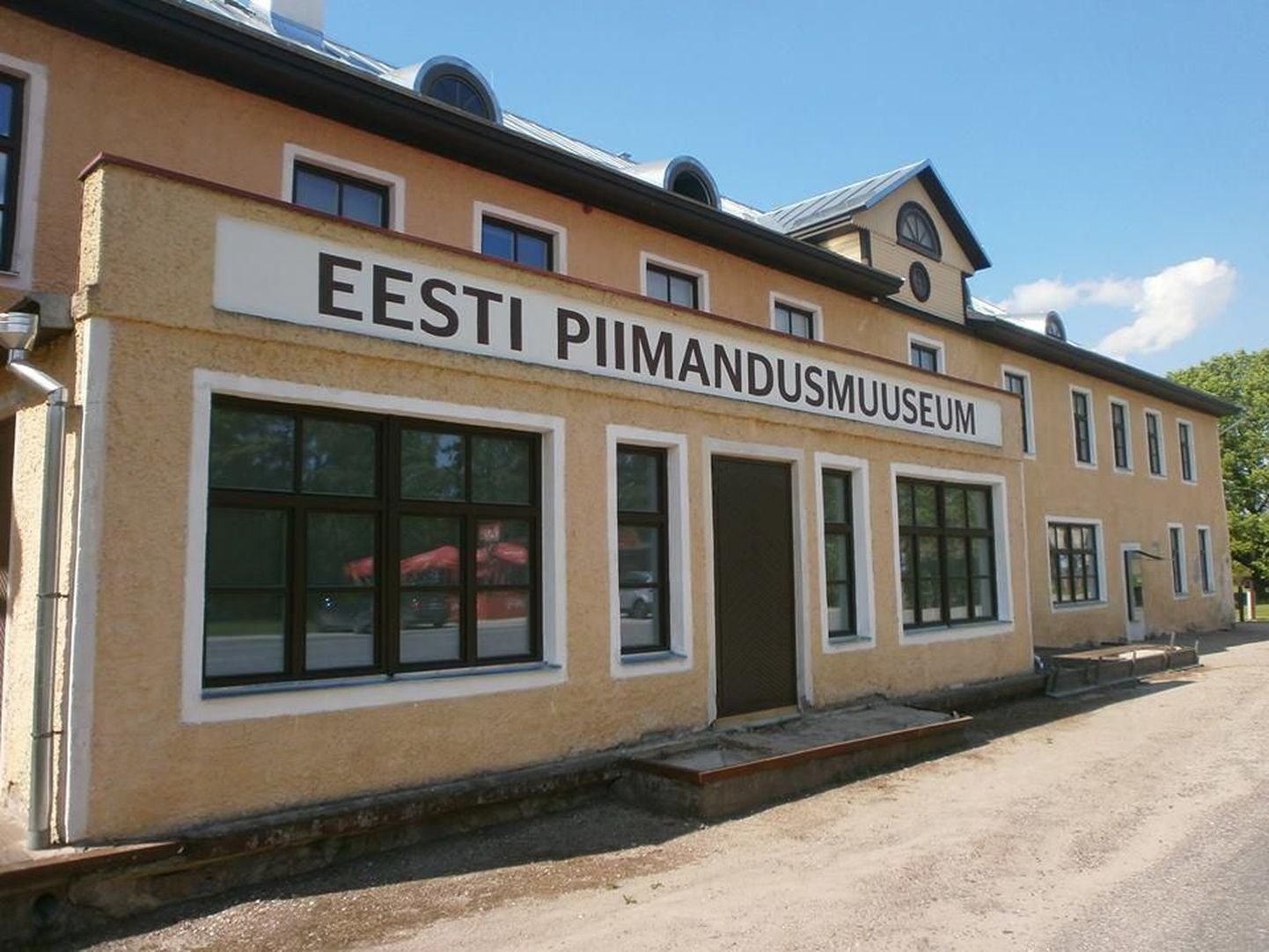 Eesti piimandusmuuseum
